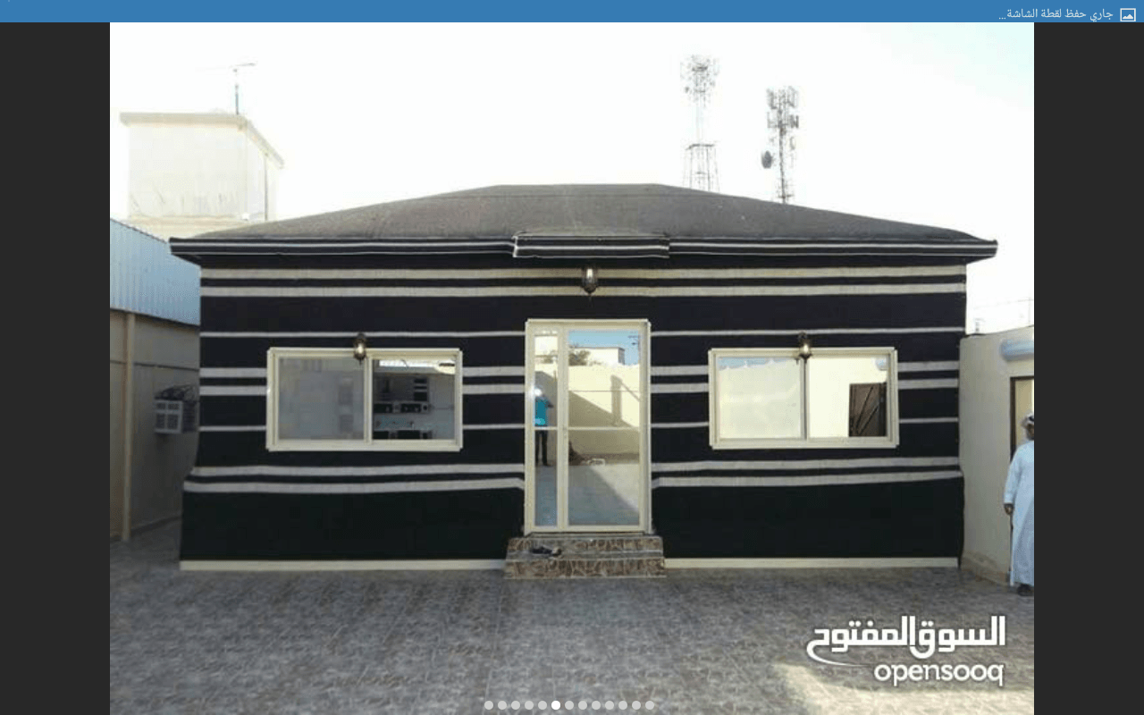 بيوت شعر ملكي إماراتي صناديق تلبيس قماش مشبات نار قرميدجمالون سواتر مظلات هناكر
لا تنسَ أنك شاهدت هذا الإعلان في عنكبوت...