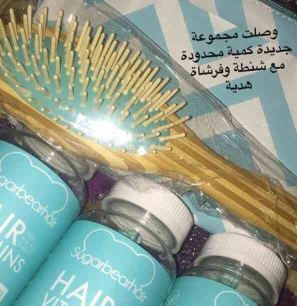 فيتامينات شوقر بير هير الأمريكية الاصليه
لا تنسَ أنك شاهدت هذا الإعلان في عنكبوت
فيتامينات شو...