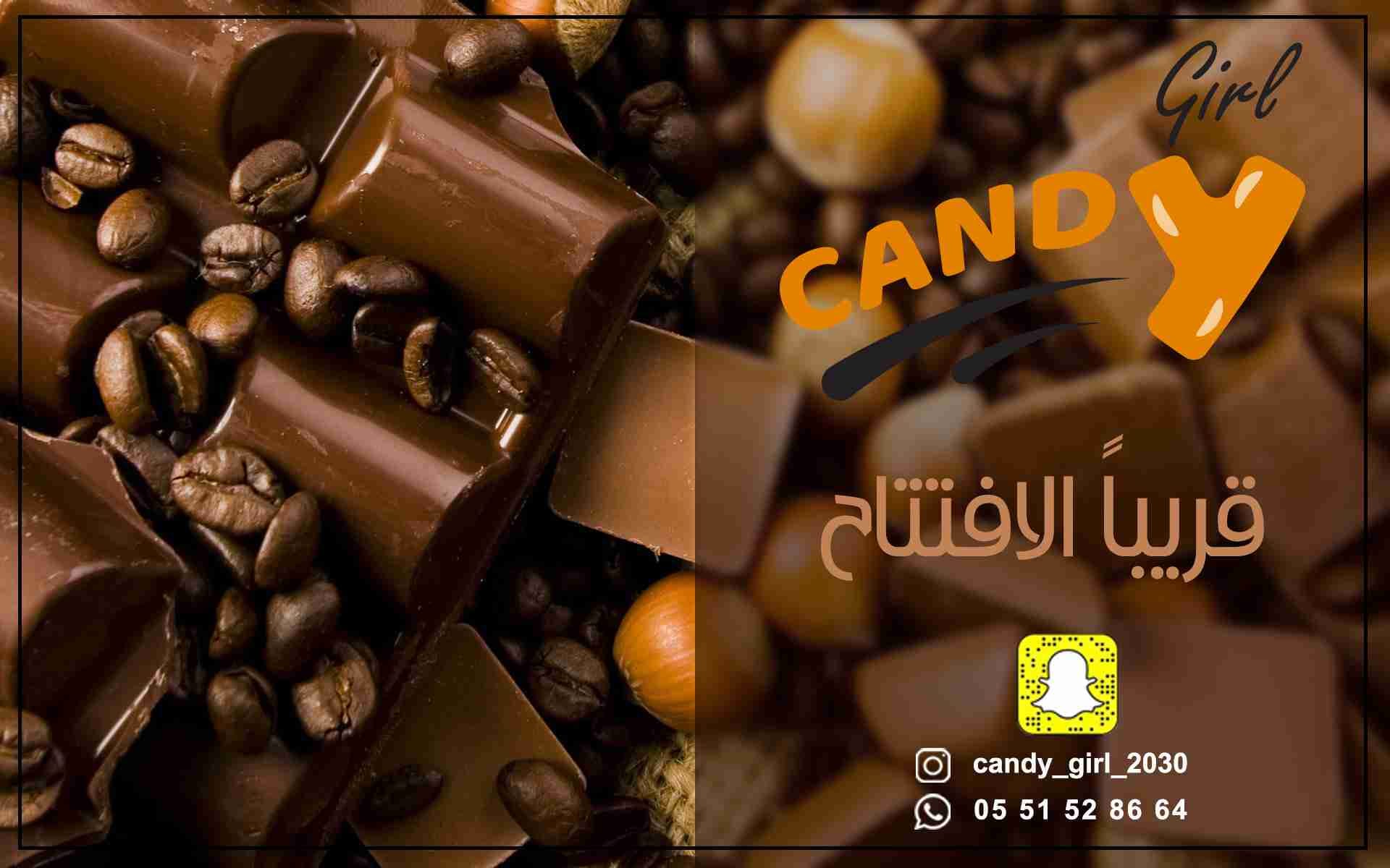 المصممه حنين. تصاميم ابداعية باسعار مناسبة
لا تنسَ أنك شاهدت هذا الإعلان في عنكبوت
المصممه حن...