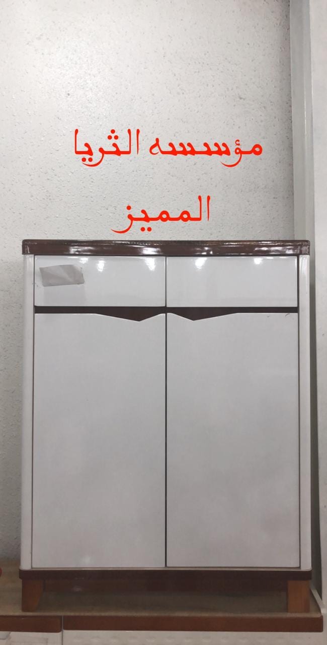 جزامه احذية خامة ممتازة من فوق زجاج وادراج جديدة بالكرتون
لا تنسَ أنك شاهدت هذا الإعلان في عنكبوت...