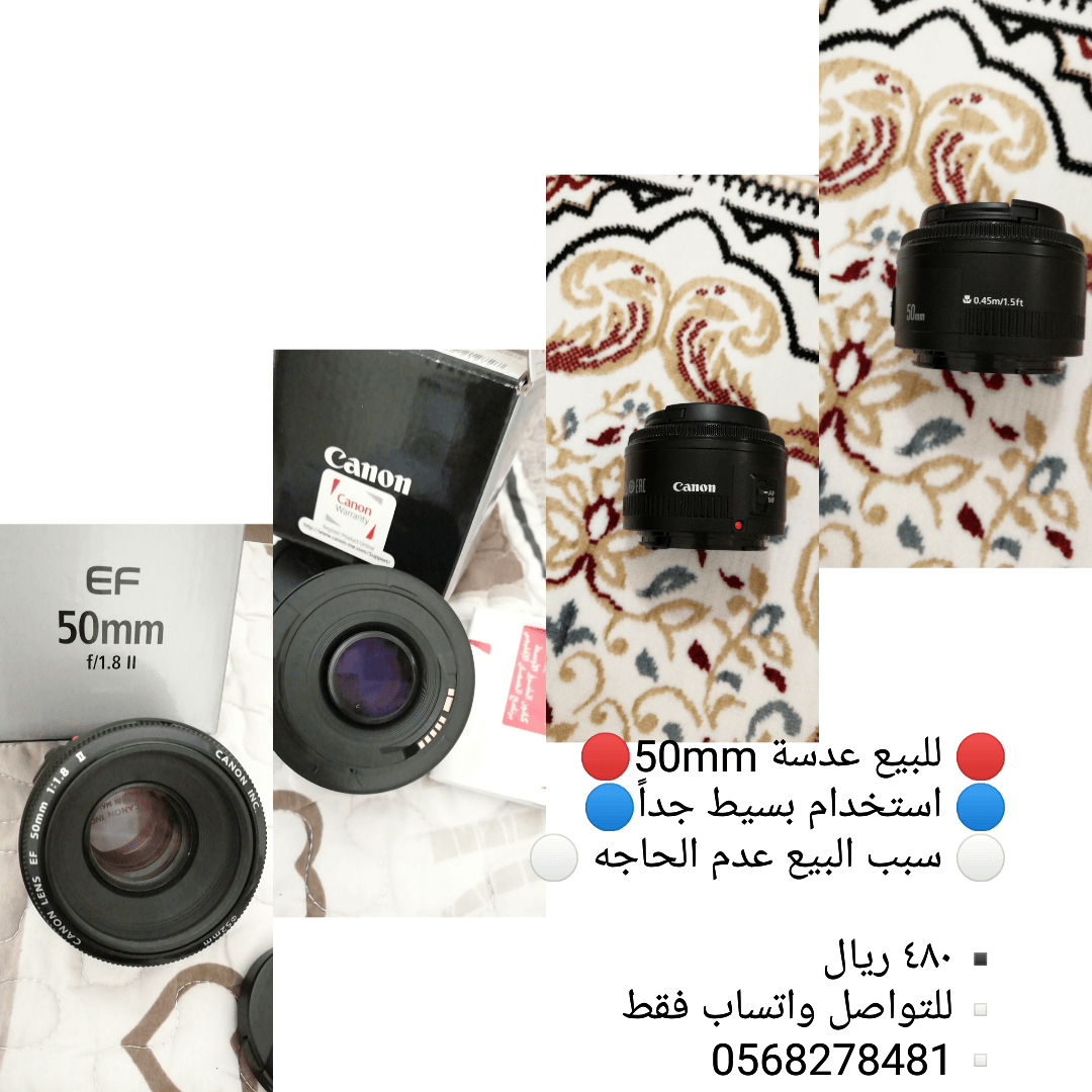 عدسة العزل 50mm نظيفه
لا تنسَ أنك شاهدت هذا الإعلان في عنكبوت
للبيع عدسة العزل 50mm
استخدام ب...