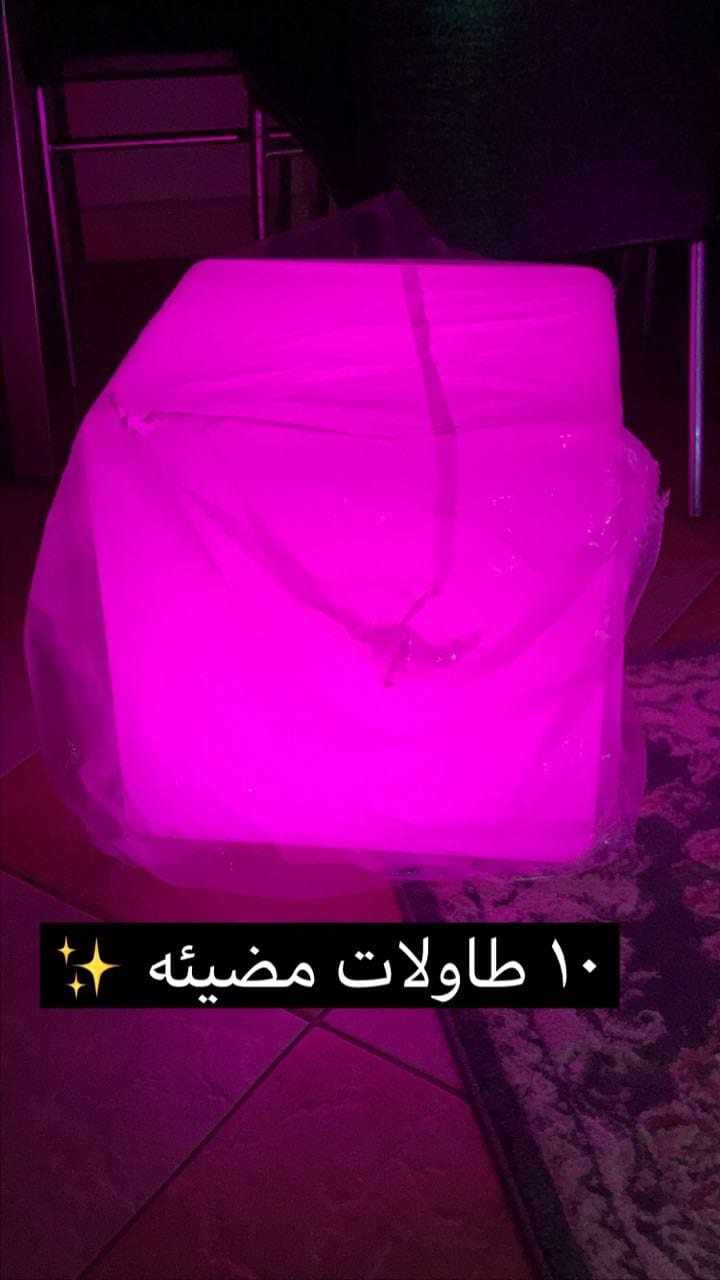 يوجد لذين جهزت حفلت مثل مهو في صوره كل شي جديده لسي في كرتين
لا تنسَ أنك شاهدت هذا الإعلان في عنكبوت...