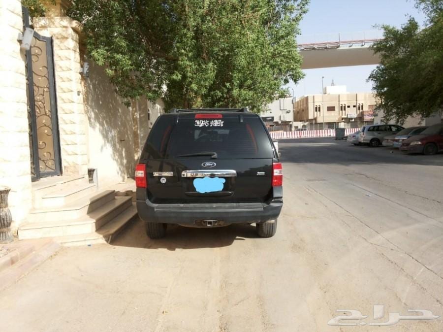 فورد اكسبيدشن 2013 اسود xl
لا تنسَ أنك شاهدت هذا الإعلان في عنكبوت
فورد اكسبيديشن 2013 XL
دب...