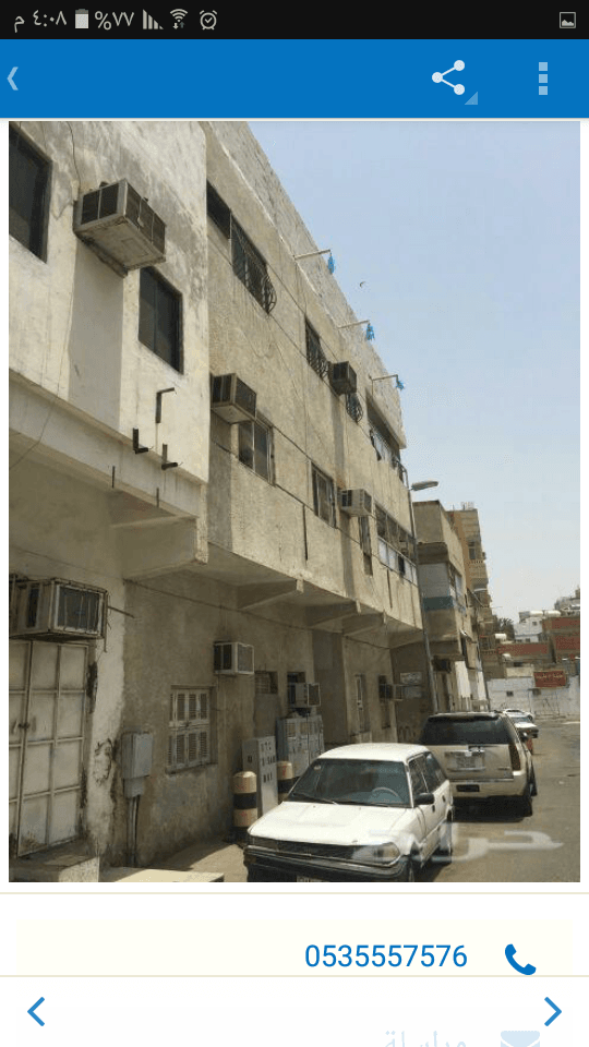 عماره للبيع في مكه النزهه ساحه اسلام
لا تنسَ أنك شاهدت هذا الإعلان في عنكبوت
عماره للبيع مكه المك...