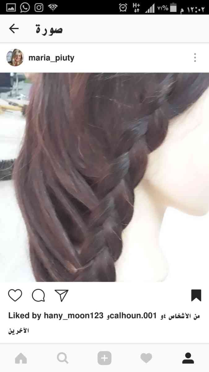 خبيرة تجميل متخرجة من المعهد العالي التخصصي
لا تنسَ أنك شاهدت هذا الإعلان في عنكبوت
تتوفر لي...