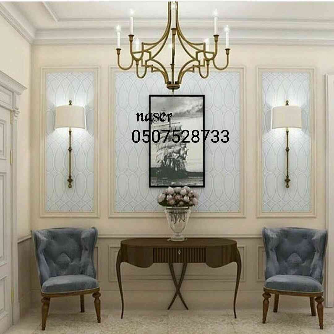 مقاول عام
لا تنسَ أنك شاهدت هذا الإعلان في عنكبوت
‏مقاولات عامه
دهانات ورق جدران باركي...