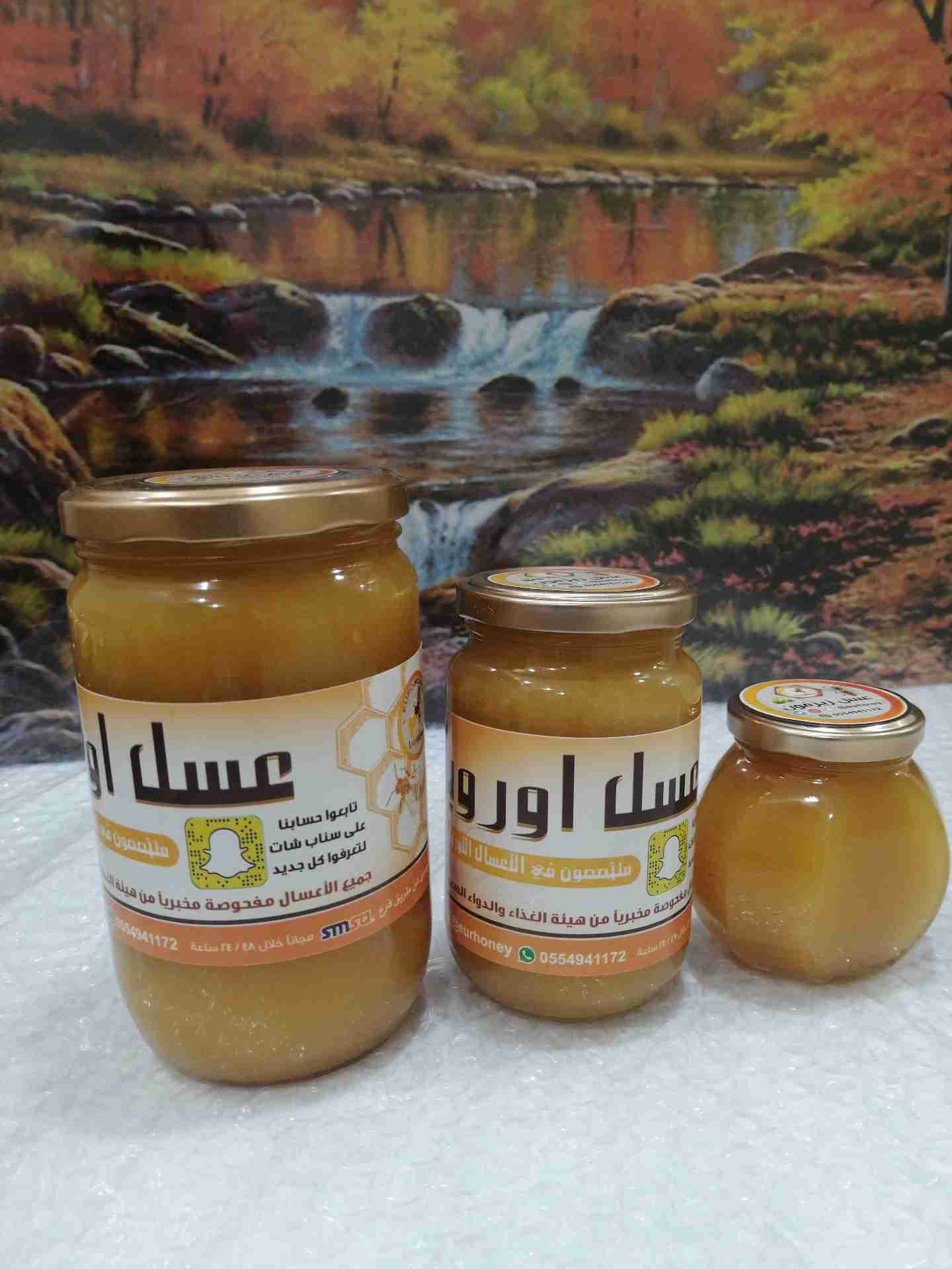 عسل اوربا
لا تنسَ أنك شاهدت هذا الإعلان في عنكبوت
‏‎#عسل_اوربا
من فوائد عسل الحبه الس...