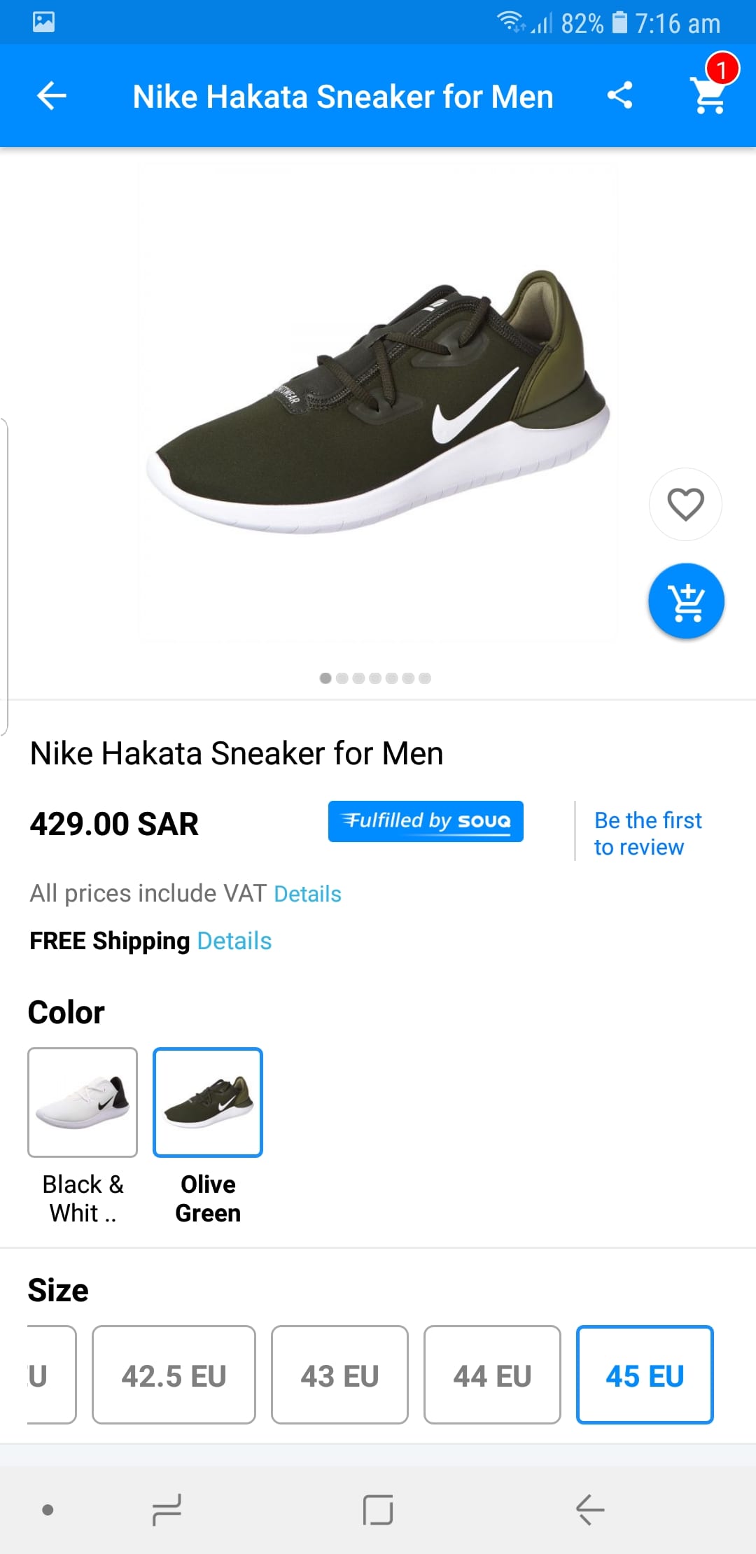نايكي اصلي Nike shoes original
لا تنسَ أنك شاهدت هذا الإعلان في عنكبوت
للبيع حذاء نايكي اصلي...