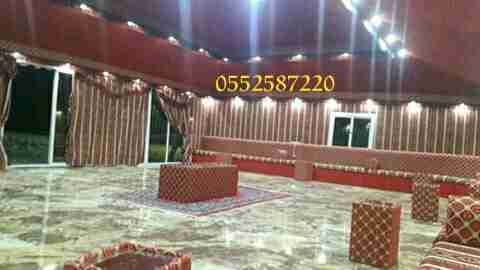 خميس مشيط ابهاء 0552587220
لا تنسَ أنك شاهدت هذا الإعلان في عنكبوت
تركيب بيوت الشعر قرميد...