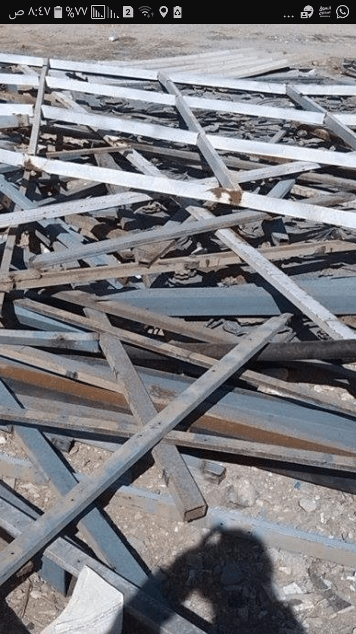 نشترى سكراب الخرده نحاس مكيفات تالفه المنيوم الرياض
لا تنسَ أنك شاهدت هذا الإعلان في عنكبوت
ا...