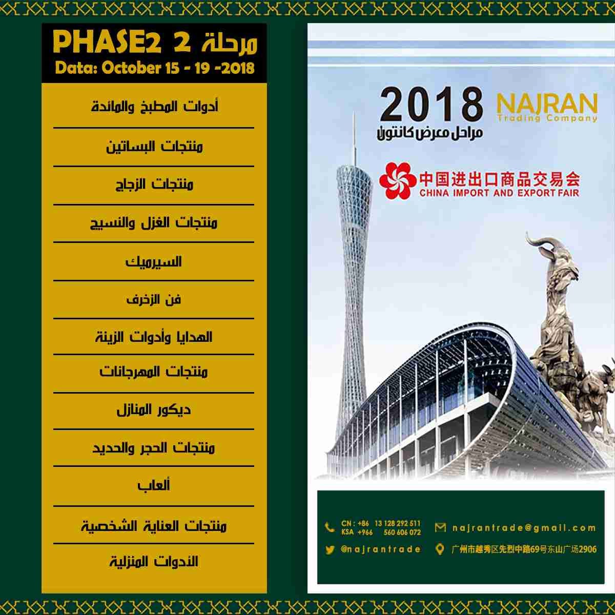 المصممه حنين. تصاميم ابداعية باسعار مناسبة
لا تنسَ أنك شاهدت هذا الإعلان في عنكبوت
المصممه حن...