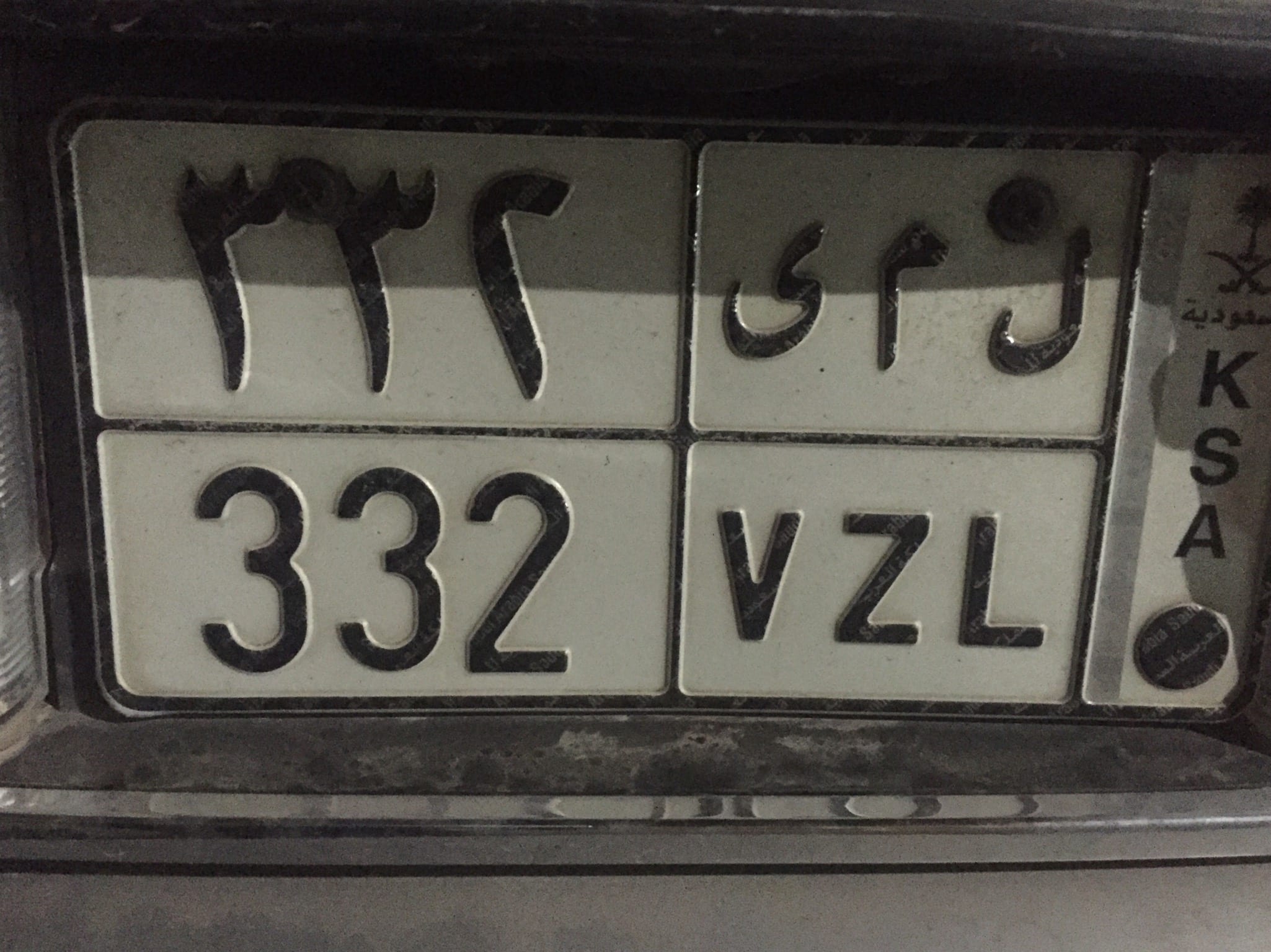 ل م ى 332
لا تنسَ أنك شاهدت هذا الإعلان في عنكبوت
للبيع لوحة ل م ى 332 لاعلى سوم و النقل على...