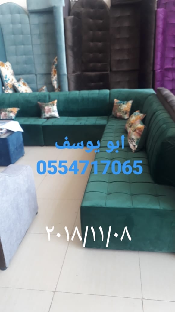 للبيع كنب جديد حرف L و7 اشخاص والبيع
لا تنسَ أنك شاهدت هذا الإعلان في عنكبوت
للبيع كنب جديد ح...