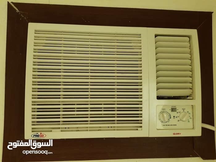 مكيف فريجو 18 وحدة موفر للكهرباء 6 نجوم صوت خفيف استخدام اقل من شهر مع الفاتورة
لا تنسَ أنك شاهدت هذا الإعلان في عنكبوت...