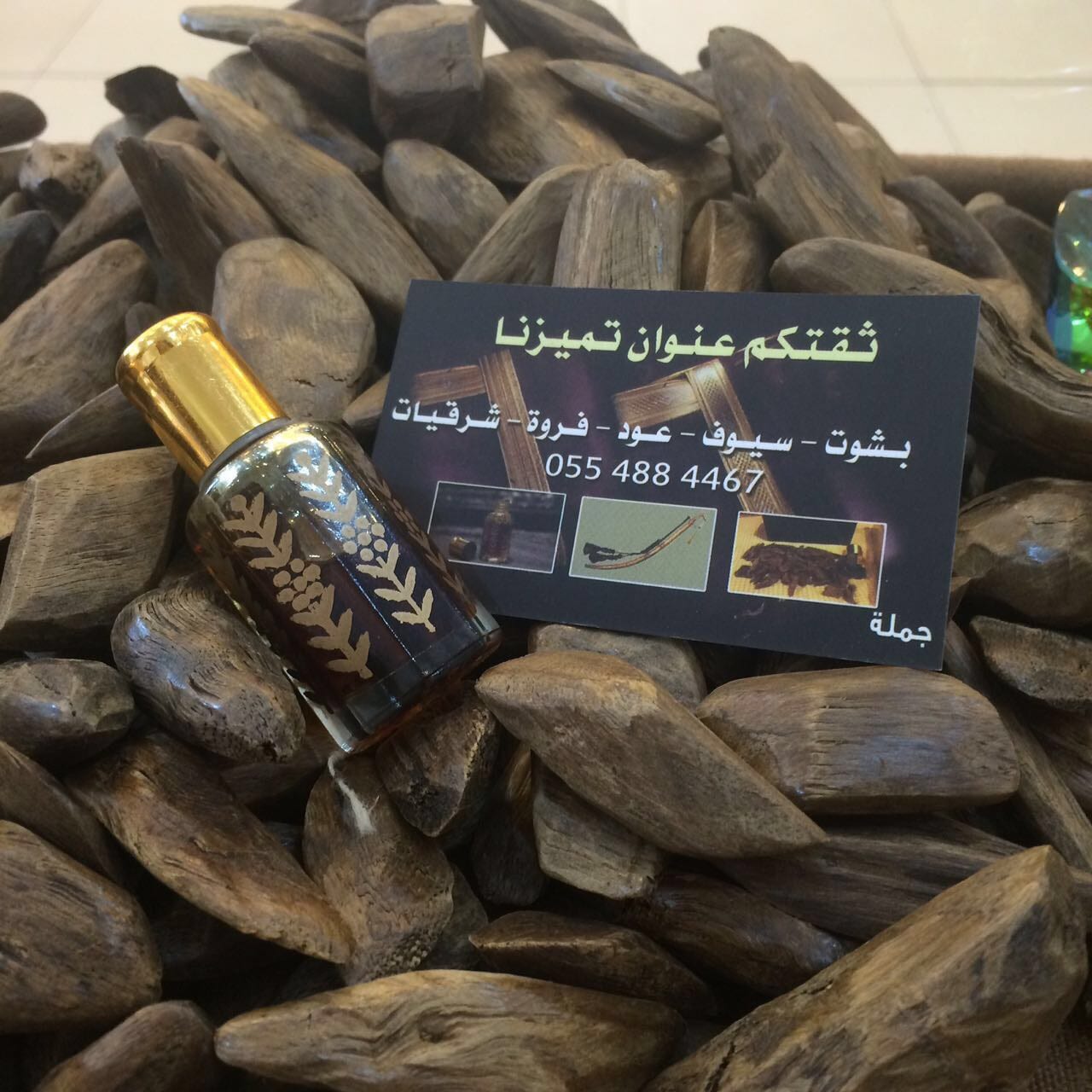 اجمل الهدايا الملكية الفاخرةvip
لا تنسَ أنك شاهدت هذا الإعلان في عنكبوت
السلام عليكم ورحمة ال...
