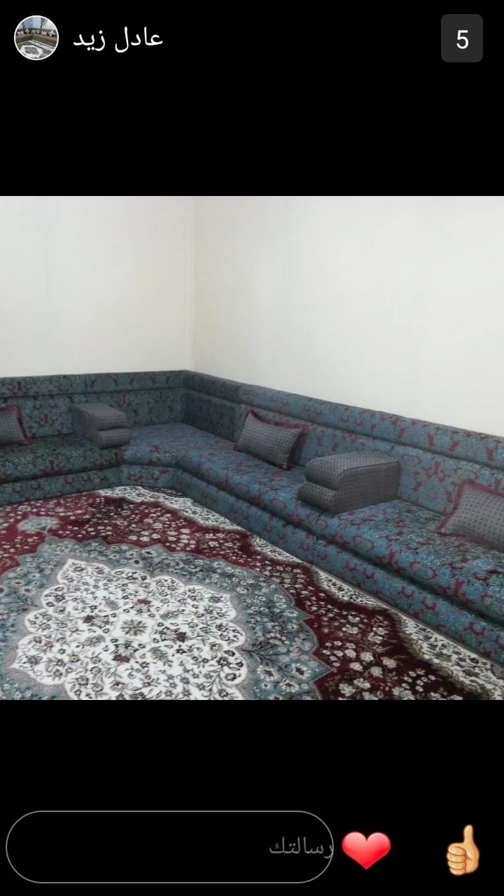 التميز الراقي لديكور 0506209124
لا تنسَ أنك شاهدت هذا الإعلان في عنكبوت
تفصيل...