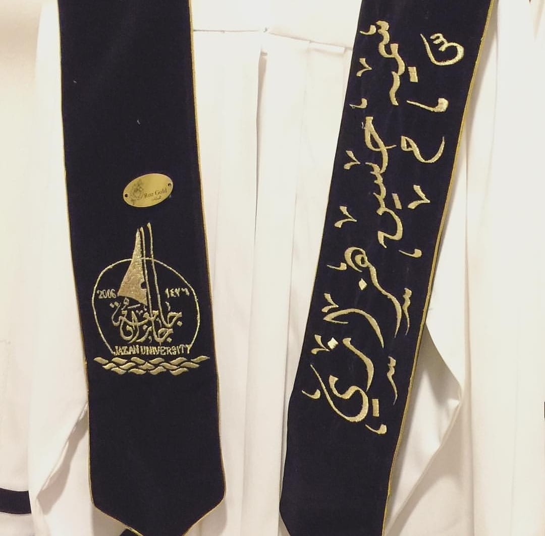 عبايات تخرج
لا تنسَ أنك شاهدت هذا الإعلان في عنكبوت
عبايات تخرج ووواوشحه مقرنا الرياض توصيل ب...