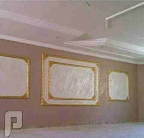معلم دهانات
لا تنسَ أنك شاهدت هذا الإعلان في عنكبوت
0569004266
-------------------------------
المدينة :...