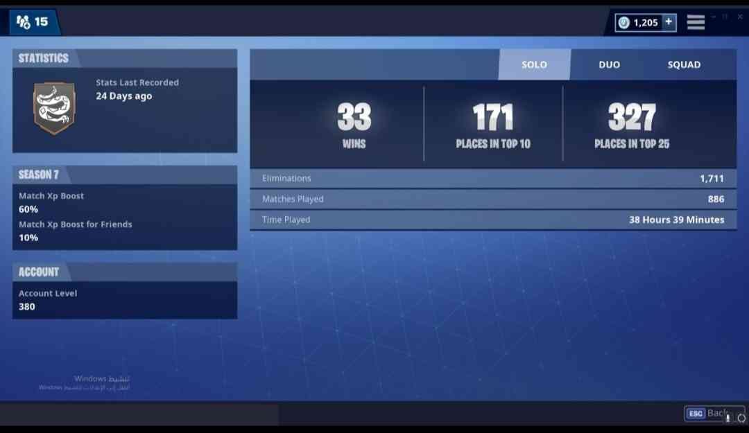 حساب فورت نايت من السيزون الثاني
لا تنسَ أنك شاهدت هذا الإعلان في عنكبوت
السلام عليكم
عندي حس...