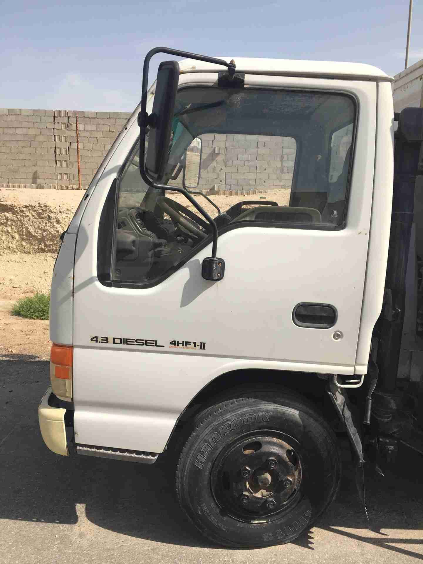 كباس نفايات او كراتين موديل 2000 للبيع
لا تنسَ أنك شاهدت هذا الإعلان في عنكبوت
كباس نفايات او...