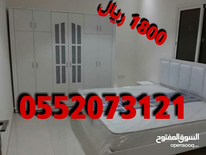غرف نوم وطني جديدة مع التوصيل والتركيب ب 1800 ريال
لا تنسَ أنك شاهدت هذا الإعلان في عنكبوت
غر...
