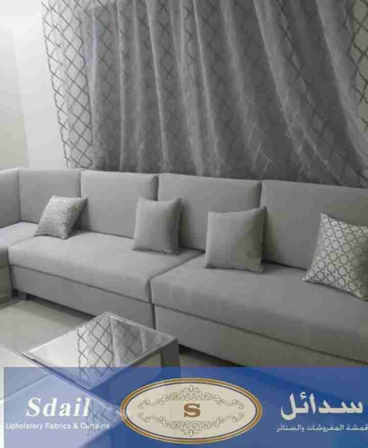 لتواصل على الواتس 0509481050
لا تنسَ أنك شاهدت هذا الإعلان في عنكبوت
سدائل33خدمة عملاء لتواصل...
