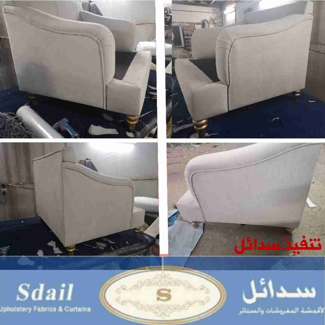 تنفيذ طلبات العملاء من سدائل
لا تنسَ أنك شاهدت هذا الإعلان في عنكبوت
,,سدائل للمفروشات نحن عل...