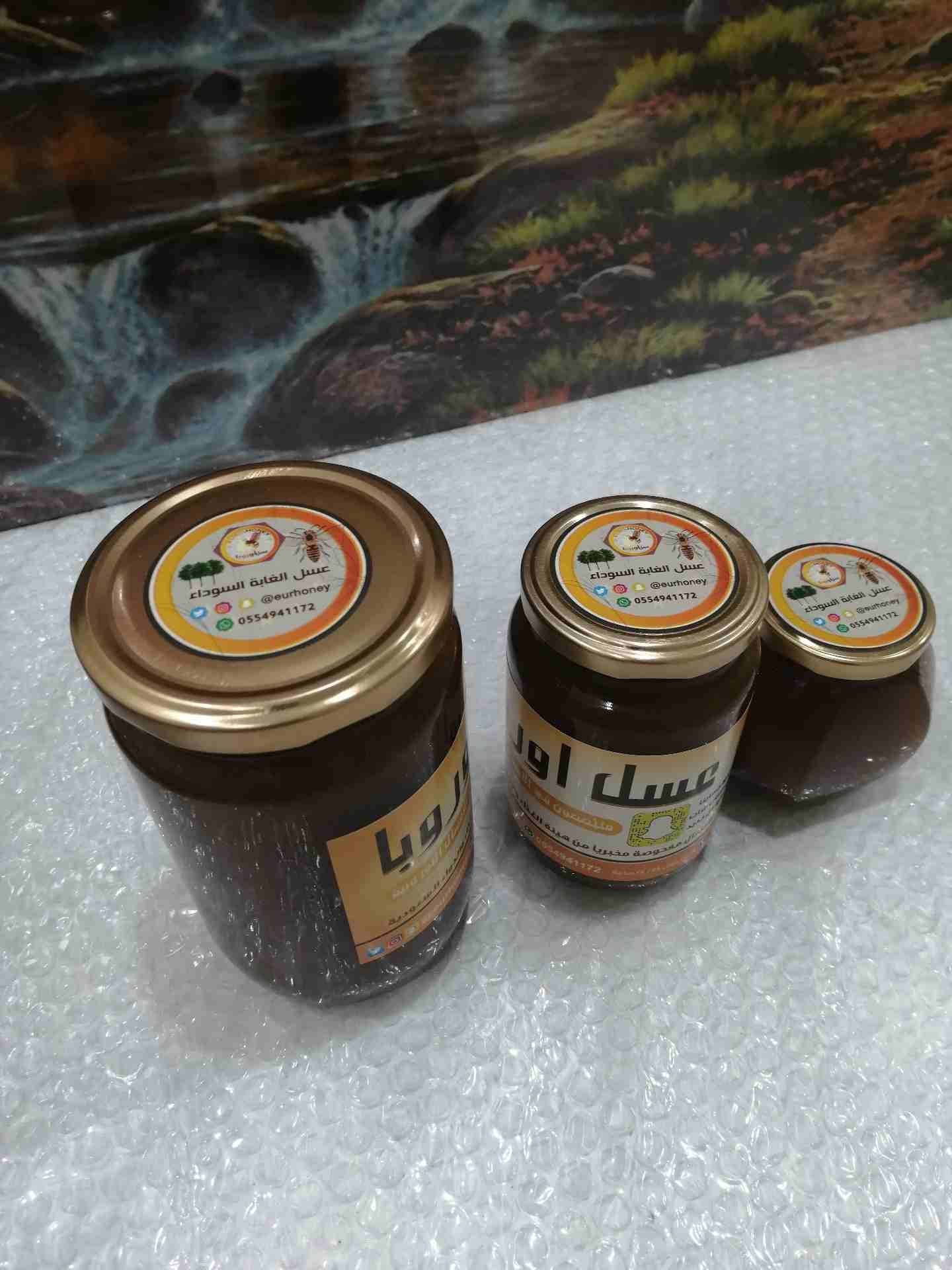 عسل اوربا
لا تنسَ أنك شاهدت هذا الإعلان في عنكبوت
‏‎#عسل_اوربا
‎#عسل_الصنوبر
تنزيل ال...