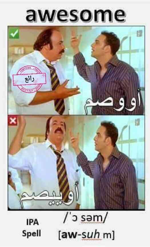 مدرس لغة انجليزية و متابعة انترناشونال و متوسط و ثانوي و جامعي ج 0530647547
لا تنسَ أنك شاهدت هذا الإعلان في عنكبوت...