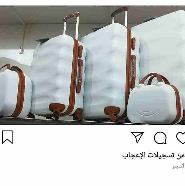 شنط سفر وللدبش عرض خاص لفتره محدوده الشحن مجانا
لا تنسَ أنك شاهدت هذا الإعلان في عنكبوت
البيع للط...
