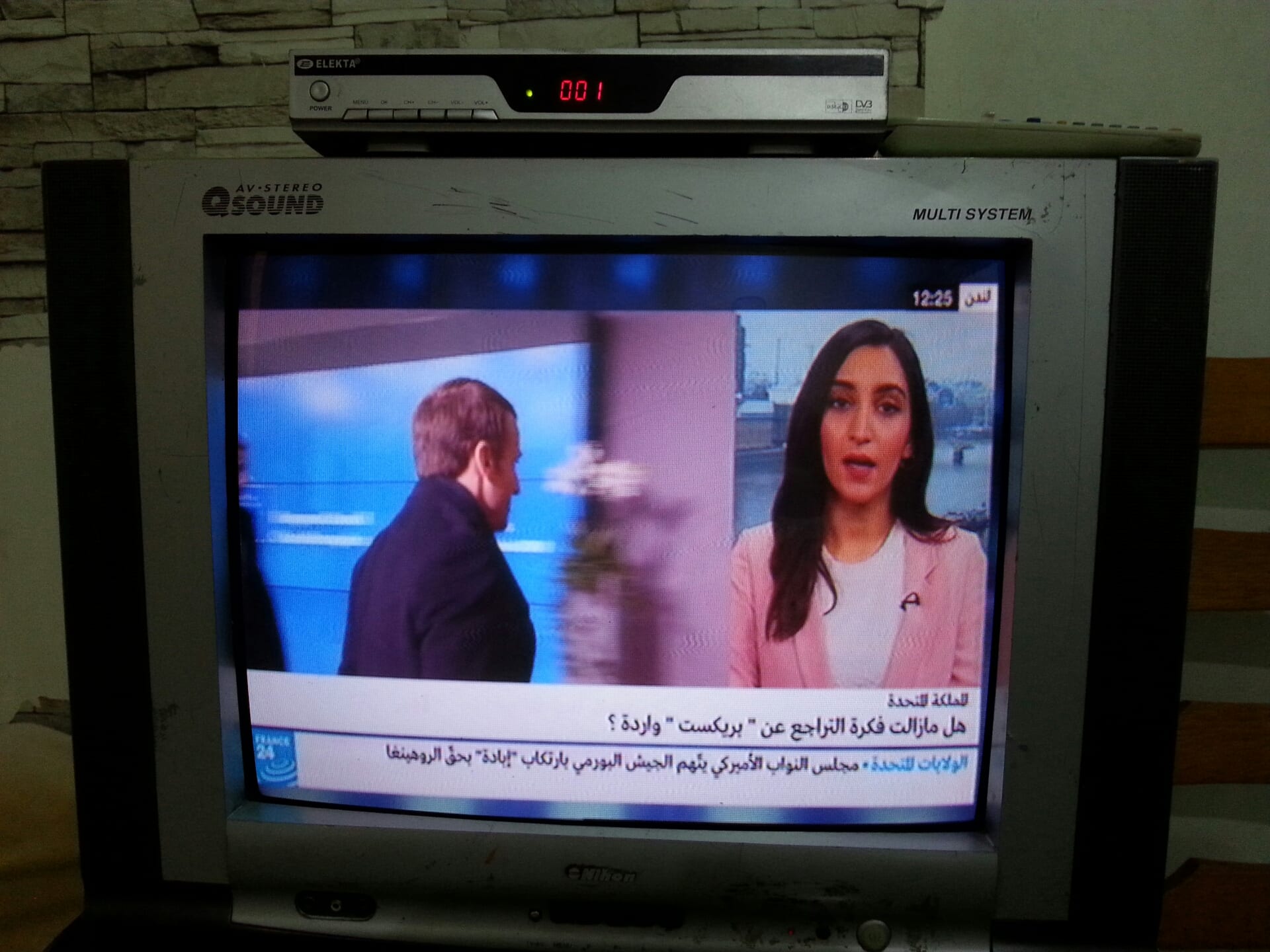 للخروج النهائي بيع مكيف شباك و عدد 2 تليفزيون وطابعه
لا تنسَ أنك شاهدت هذا الإعلان في عنكبوت...