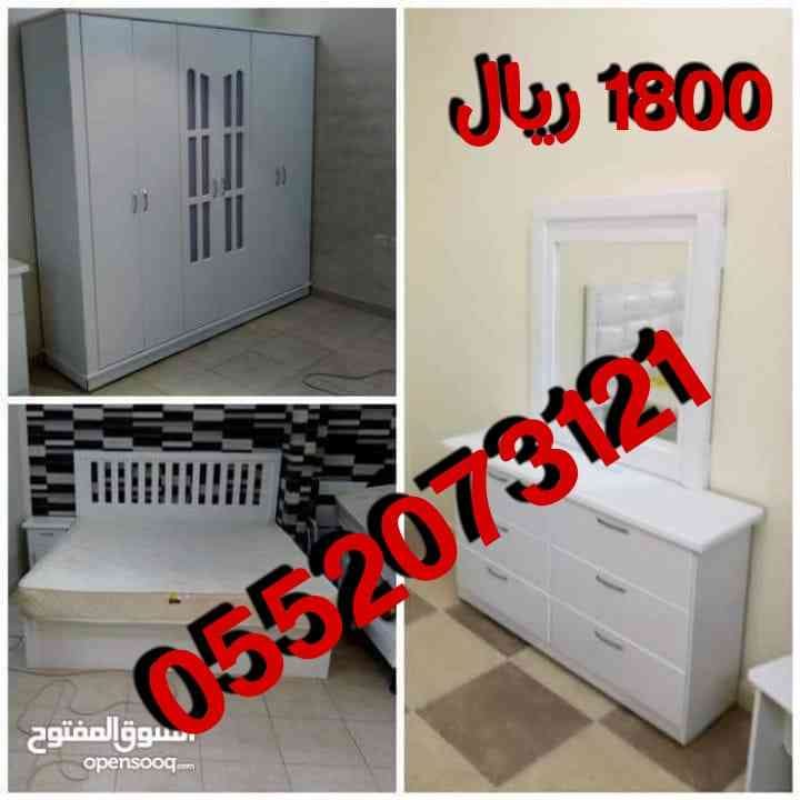 غرف نوم وطني جديدة مع التوصيل والتركيب ب 1800 ريال
لا تنسَ أنك شاهدت هذا الإعلان في عنكبوت
غر...