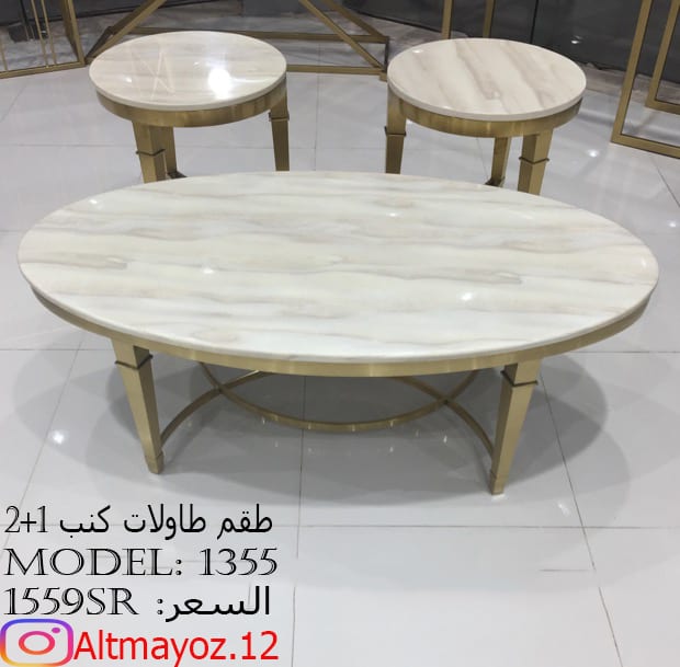 طاولات كنب فاخرة واسعار مذهله
لا تنسَ أنك شاهدت هذا الإعلان في عنكبوت
متاجر التميز تقدم :&nbs...