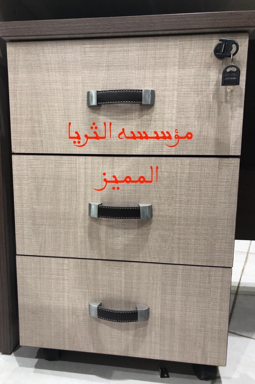 مكتب مقاس120بسعر خاص750مع توصيل وتركيب وضريبه
لا تنسَ أنك شاهدت هذا الإعلان في عنكبوت
عرض خاص...