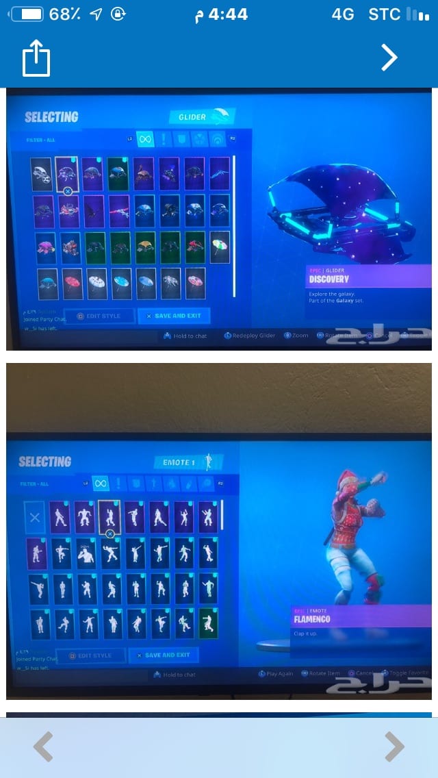 فورت نايت حساب نادر بسعر مميز
لا تنسَ أنك شاهدت هذا الإعلان في عنكبوت
التواصل واتس...