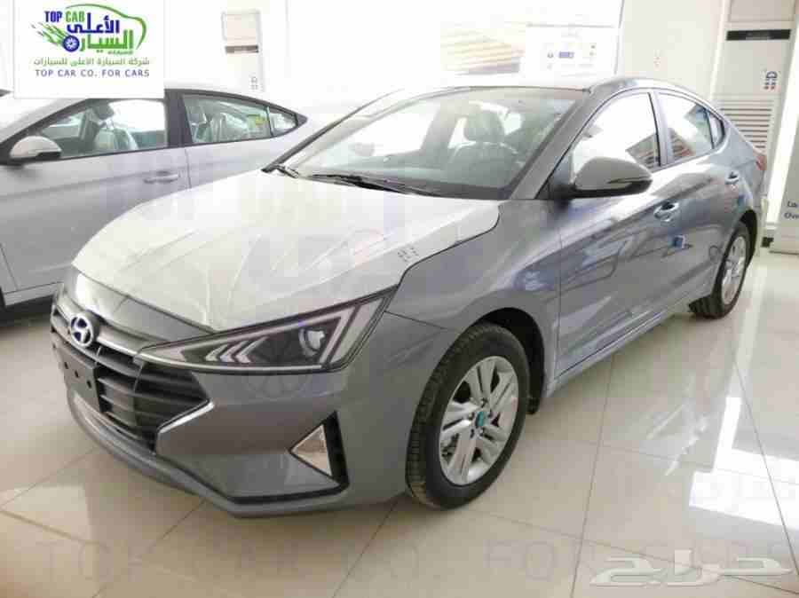 سيارة هيونداي النترا 2019 جنوط
لا تنسَ أنك شاهدت هذا الإعلان في عنكبوت
ترقبوا العرض الجبار فقط في...