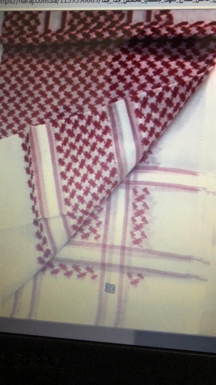 شماغ جيفنشي تصفيه (70) ريال
لا تنسَ أنك شاهدت هذا الإعلان في عنكبوت
بسم لله الرحمن الرحيم
.....
