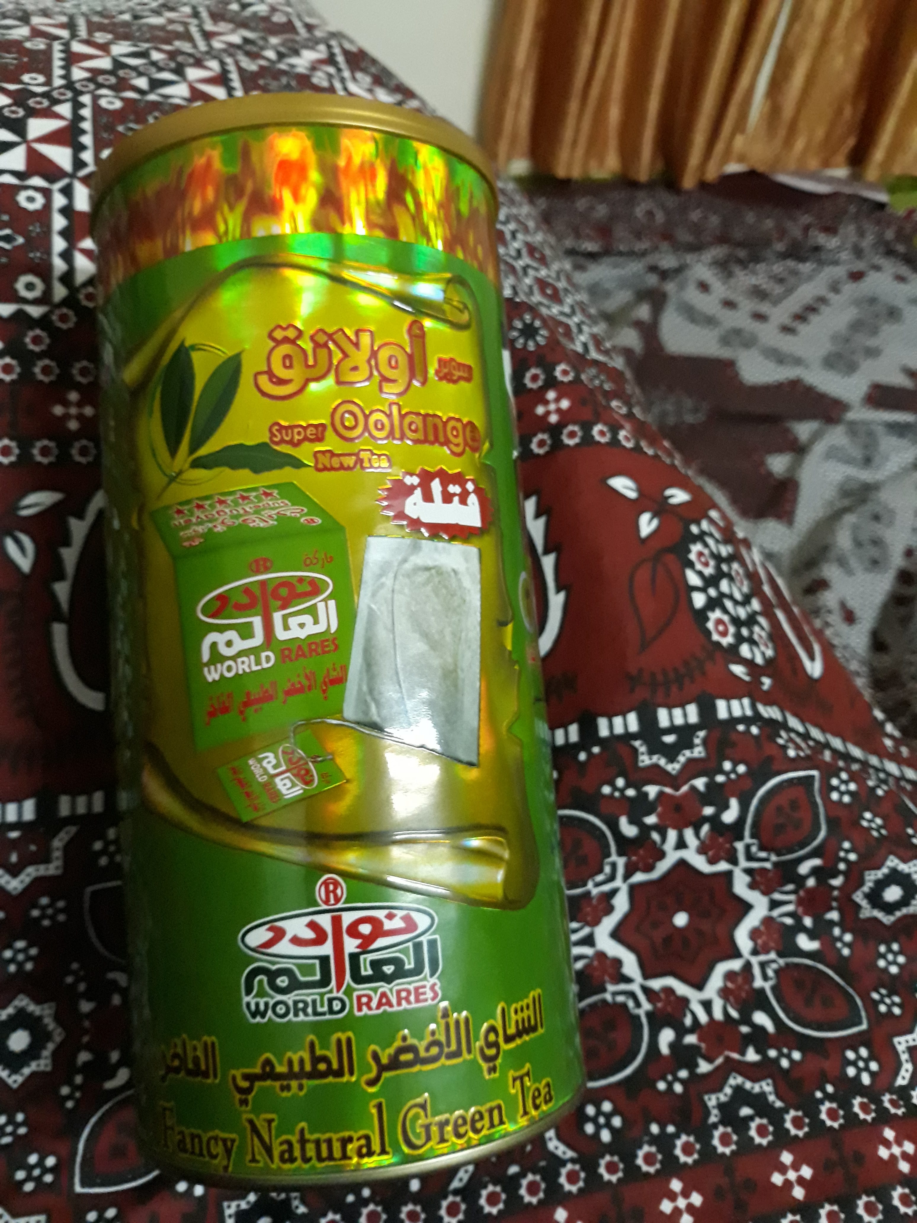 شاي اخضر فاخر طبيعي
لا تنسَ أنك شاهدت هذا الإعلان في عنكبوت
حارق دهون طبيعي
شاي اخضر
حارق د...