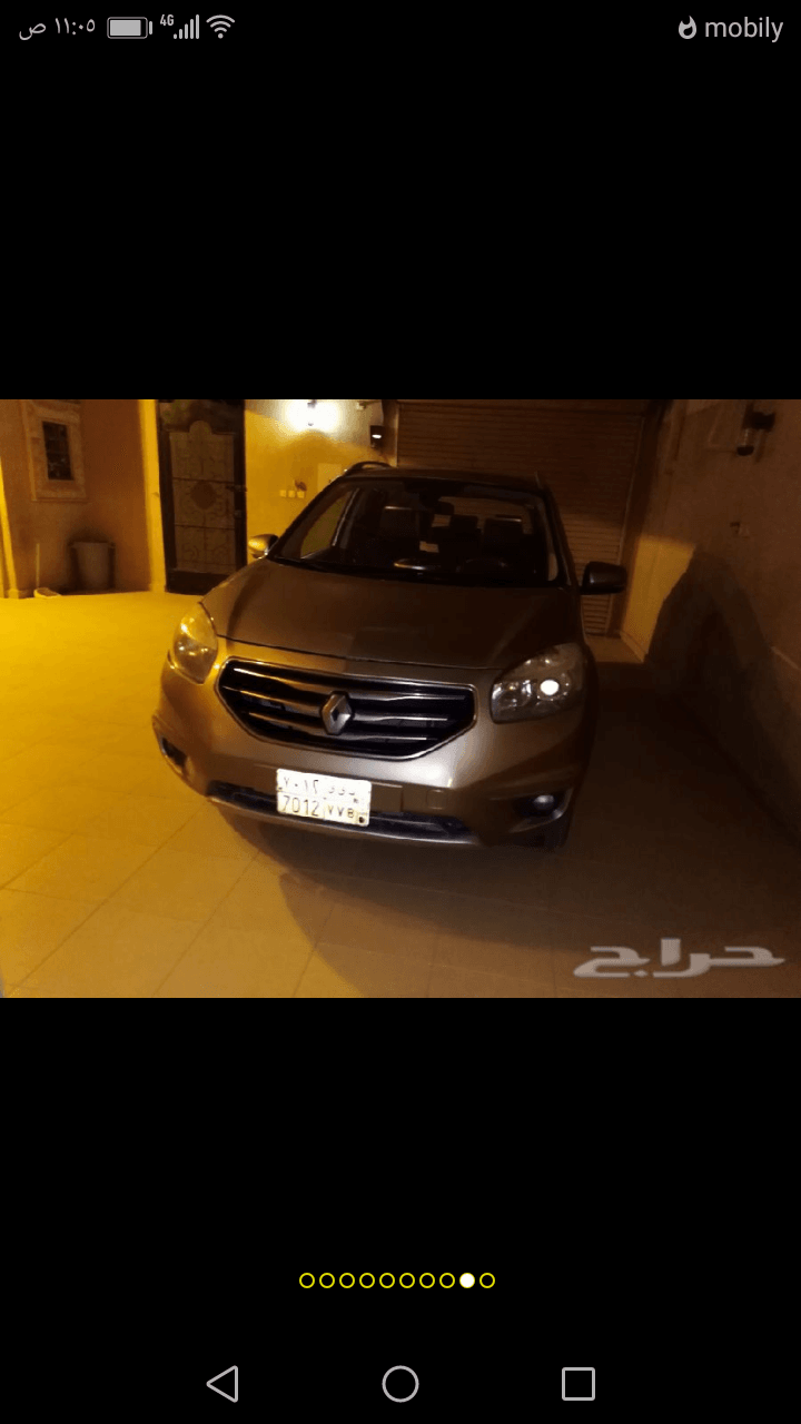 رينو كواليوس 2012 نظيف تشغيل بصمة مفتاح كرت شاشات خلفية كفرات الأمامية جديدة
لا تنسَ أنك شاهدت هذا الإعلان في عنكبوت...