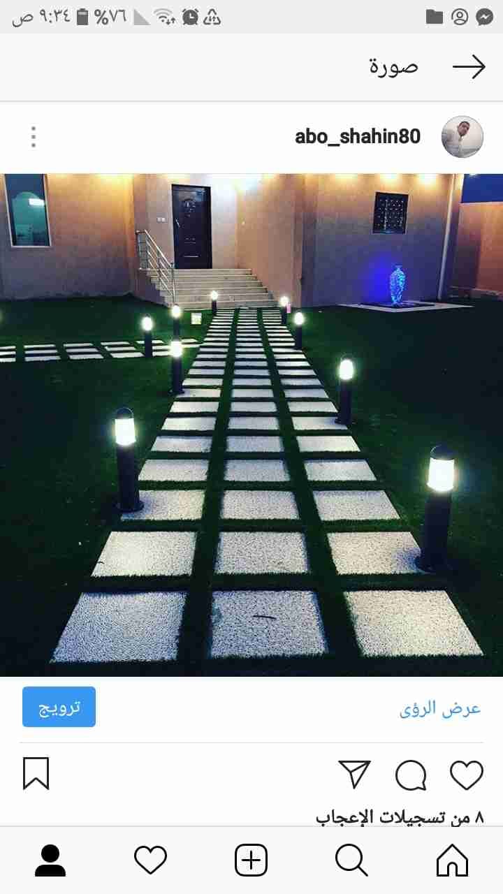 متخصصون في تصميم و تنسيق الحدائق 0567077919
لا تنسَ أنك شاهدت هذا الإعلان في عنكبوت
أعمال الد...