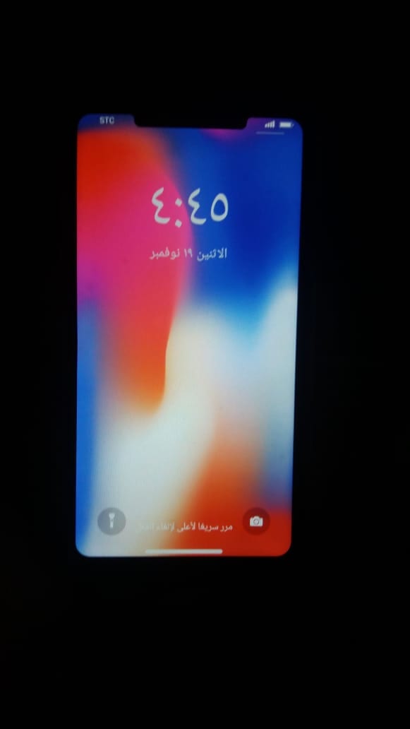 جوال ايفون اكس فيتنامي جديد بلكرتون فقط 500ريال الذاكرة 64
لا تنسَ أنك شاهدت هذا الإعلان في عنكبوت...