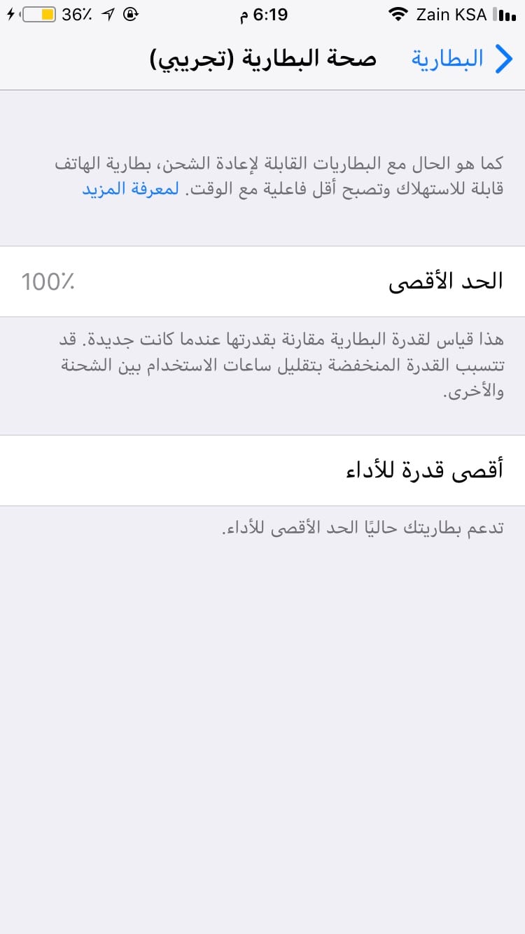 ايفون 7 عادي اسود نظيف اخو الجديد
لا تنسَ أنك شاهدت هذا الإعلان في عنكبوت
ايفون : 7 عادي
الون...