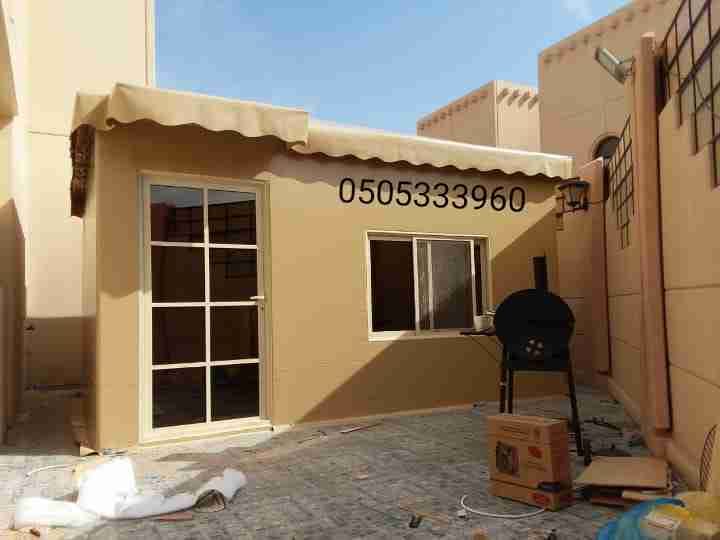 أصدقاء الصحراء #خيام#مظلات#سواتر#الاحساء#الهفوف#
لا تنسَ أنك شاهدت هذا الإعلان في عنكبوت
مؤسس...