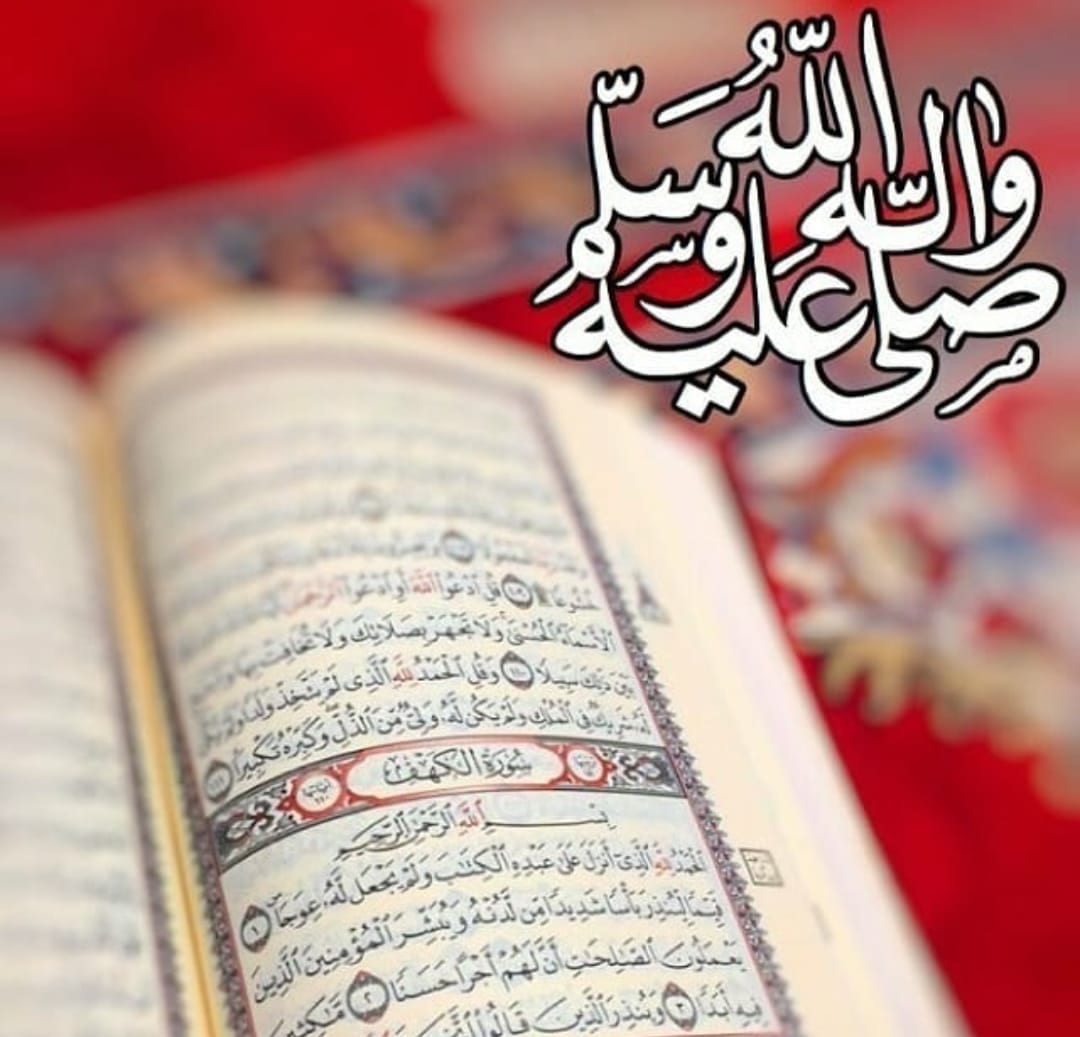 مكه المكرمه
لا تنسَ أنك شاهدت هذا الإعلان في عنكبوت
جوال ايفون 6 اس بلس نظيف معاه كرتونه وعلي...