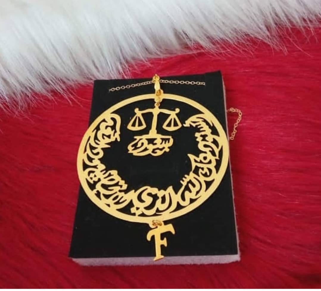 مطليات بالاسم
لا تنسَ أنك شاهدت هذا الإعلان في عنكبوت
توصيل لجميع مدن المملكه...