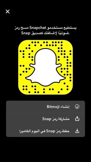 تقسيط بطاقات سوا
لا تنسَ أنك شاهدت هذا الإعلان في عنكبوت
يوجد تقسيط بطاقات سوا من خمسة الاف ا...