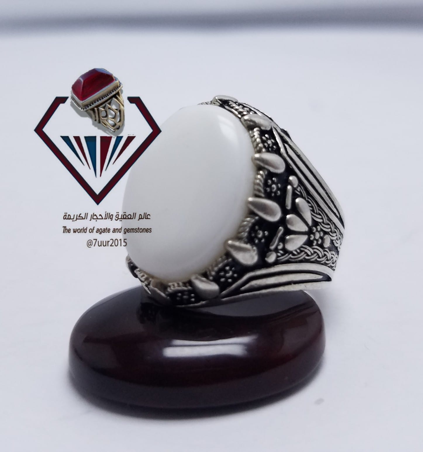 خاتم عقيق يماني
لا تنسَ أنك شاهدت هذا الإعلان في عنكبوت
خاتم عقيق يماني اسود، اخضر، مائي، طبا...