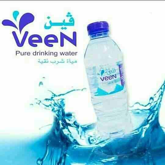 مياه ينابيع الريان وفيين التوصيل جده
لا تنسَ أنك شاهدت هذا الإعلان في عنكبوت
#مياه ينابيع الريان...