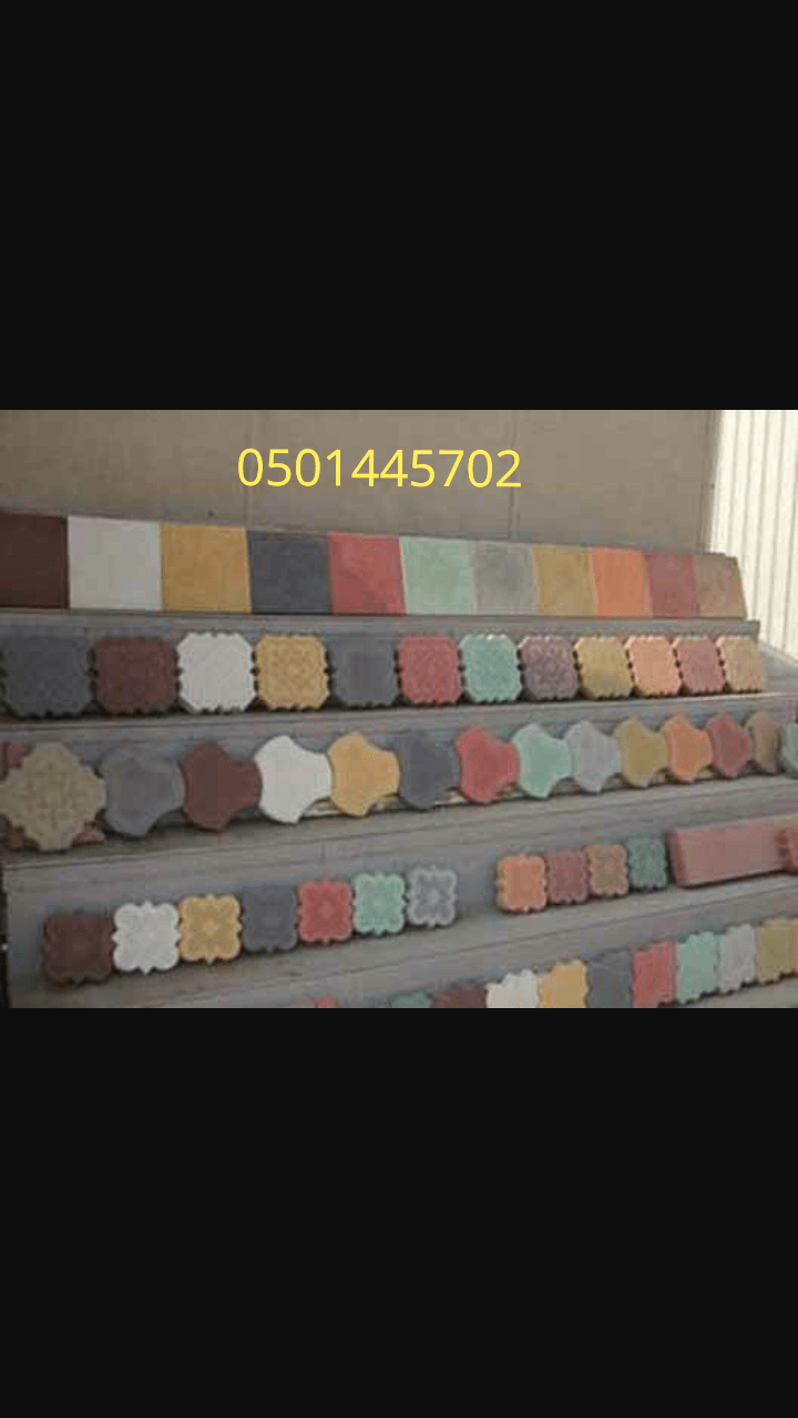 مبسط اسمنت ورمل الرياض 0501445702
لا تنسَ أنك شاهدت هذا الإعلان في عنكبوت
مبسط اسمنت ورمل وبحص وب...