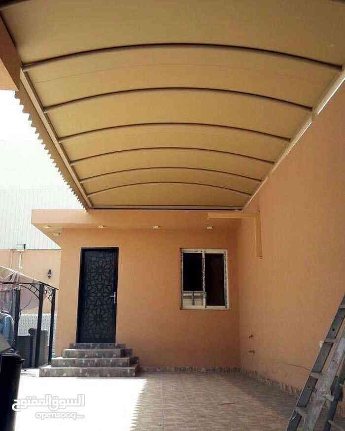 مظلات وسواتر الرياض جودة وضمان اتصل نصل
لا تنسَ أنك شاهدت هذا الإعلان في عنكبوت
مؤسسة المالكي...